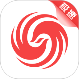 bet9九州APP优势
